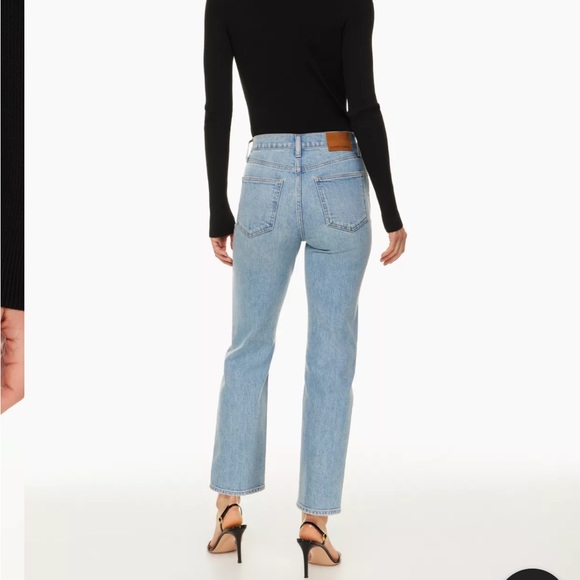 Denim Forum jeans - Picture 2 of 7